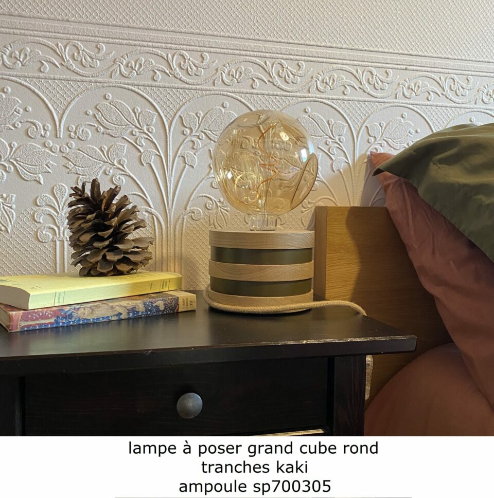 luminaire cube artisanal chêne