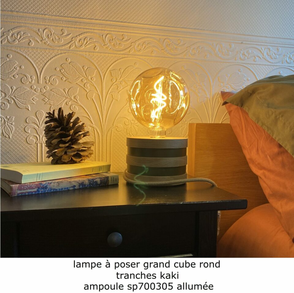 luminaire cube artisanal chêne color